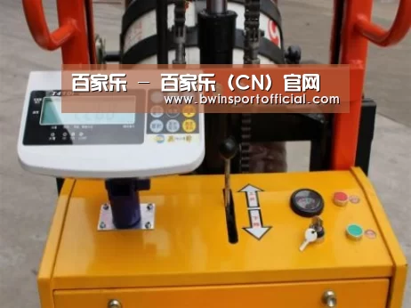 百家乐官网案例展示三