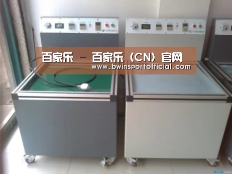 百家乐官网案例展示二(图1)