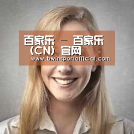 百家乐官网经销商感言一