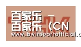 百家乐官网合作伙伴二
