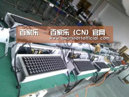 百家乐官网案例展示一