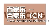 百家乐官网合作伙伴三