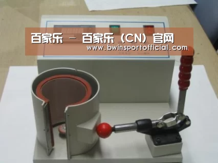 百家乐官网案例展示六