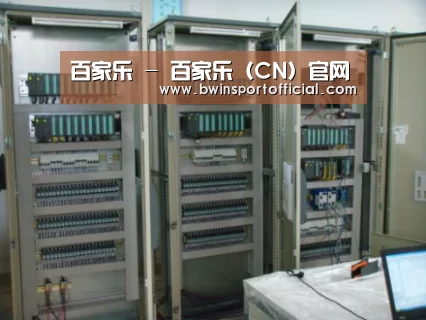 百家乐官网案例展示五(图1)
