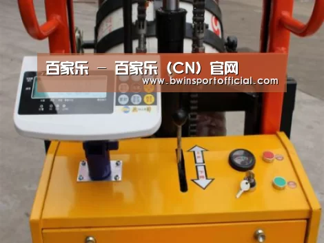 百家乐官网案例展示三(图1)