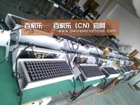 百家乐官网案例展示一(图1)