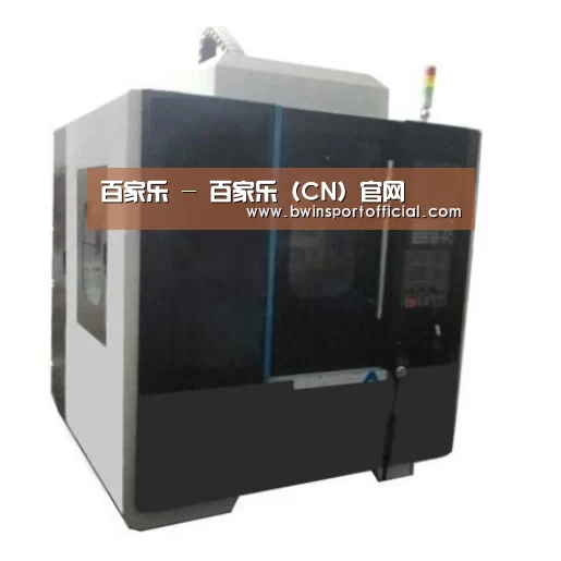 百家乐官网产品名称七