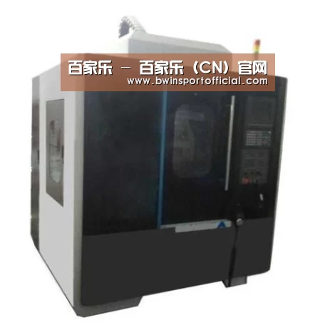 百家乐官网产品名称六