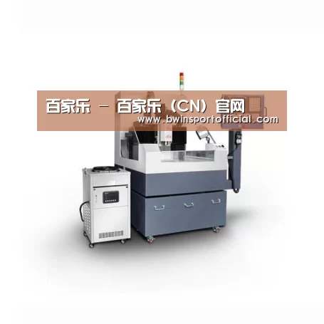 百家乐官网产品名称五