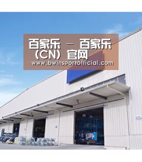 百家乐 - 百家乐（CN）官网