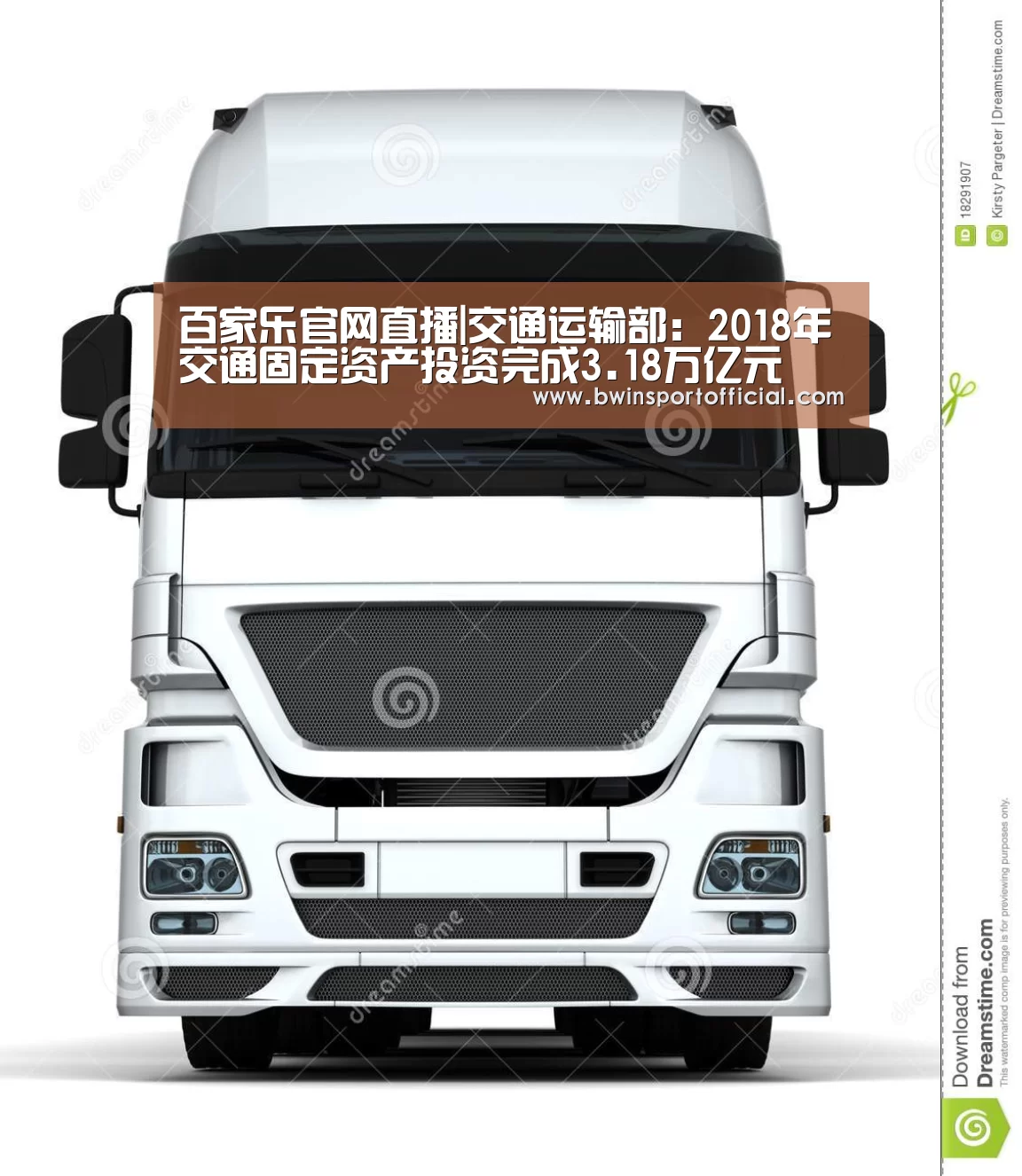 百家乐官网