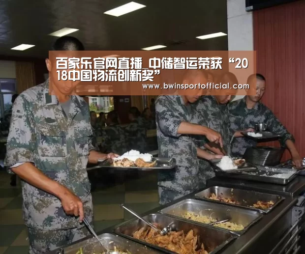 百家乐官网