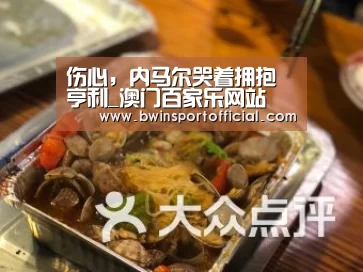 百家乐官网