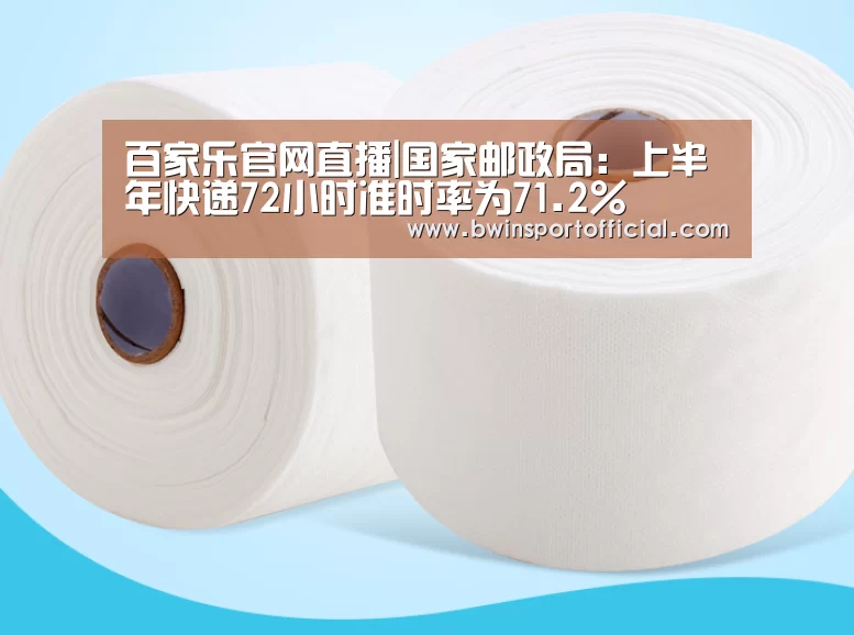 百家乐官网
