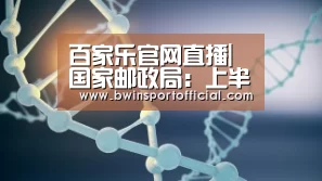 百家乐官网