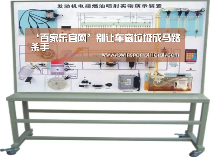 百家乐官网直播
