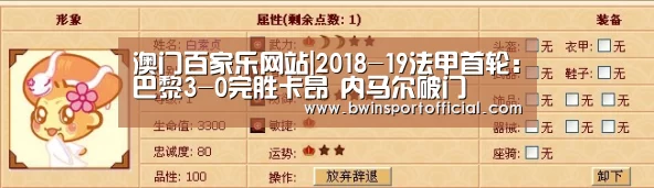 百家乐官网