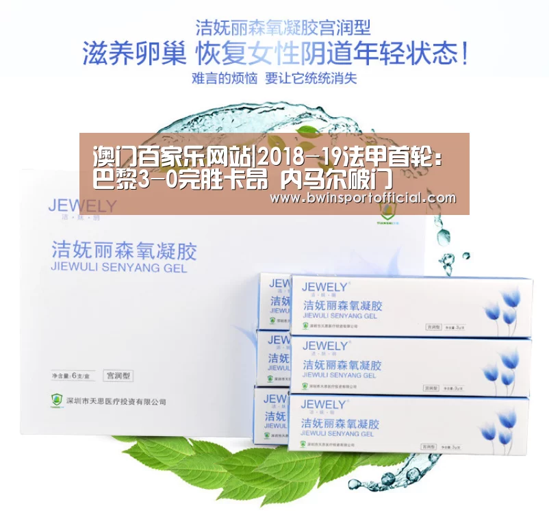 百家乐官网