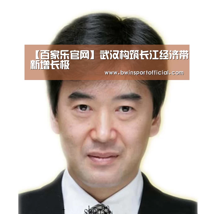 澳门百家乐网站