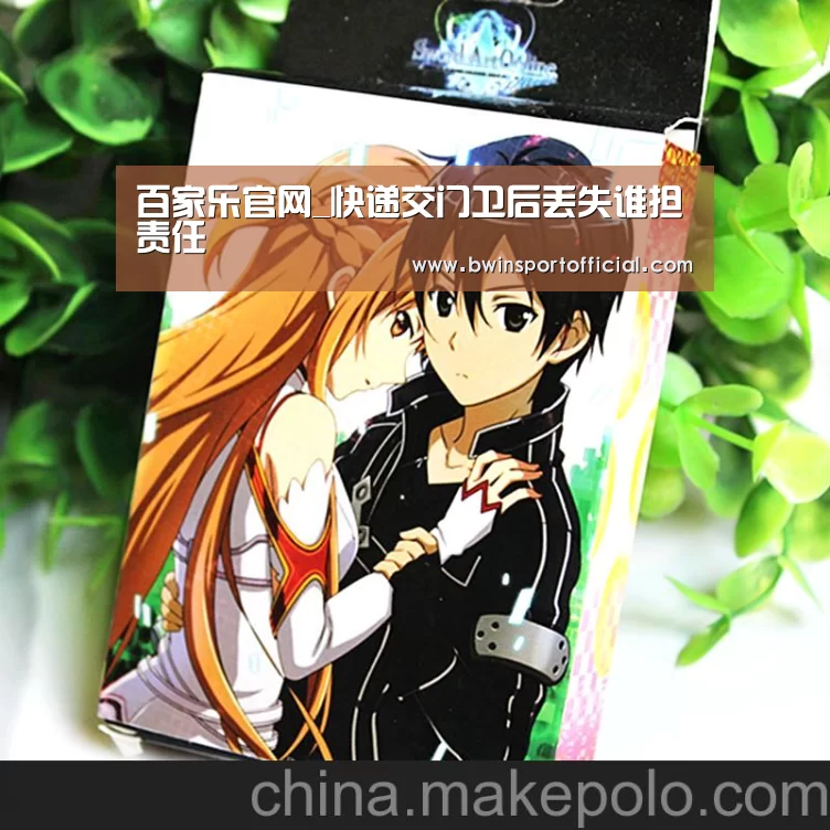 百家乐官网_快递交门卫后丢失谁担责任(图1) 百家乐官网