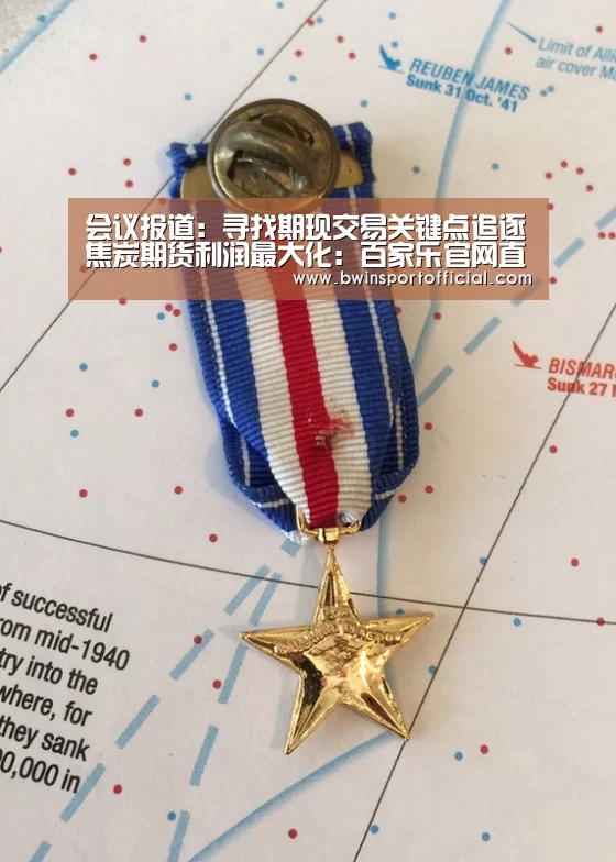 澳门百家乐网站