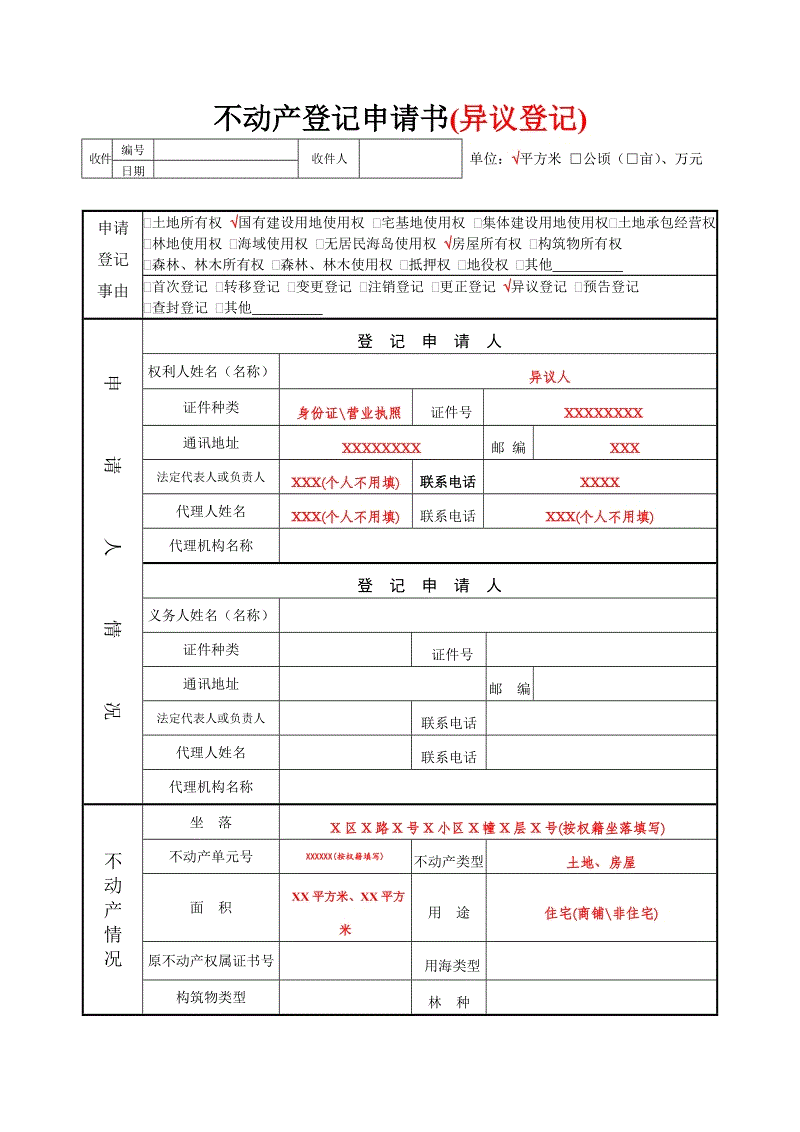 本周煤市加快复苏港口煤价保持坚挺|百家乐官网(图4) 百家乐官网