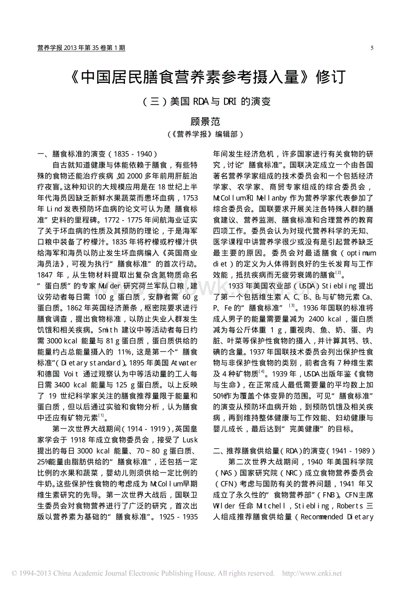 澳门百家乐网站_快递业两头堵:成本年年涨谁先提价谁先死(图1) 百家乐官网直播