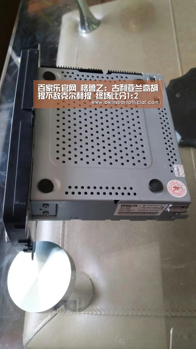 百家乐官网
