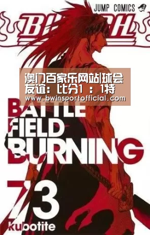澳门百家乐网站|球会友谊: 比分1 : 1特里波利斯 VS 斯巴达竞技联盟全场进球数战平(图2) 澳门百家乐网站