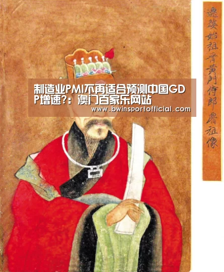 百家乐官网直播