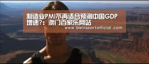 百家乐官网