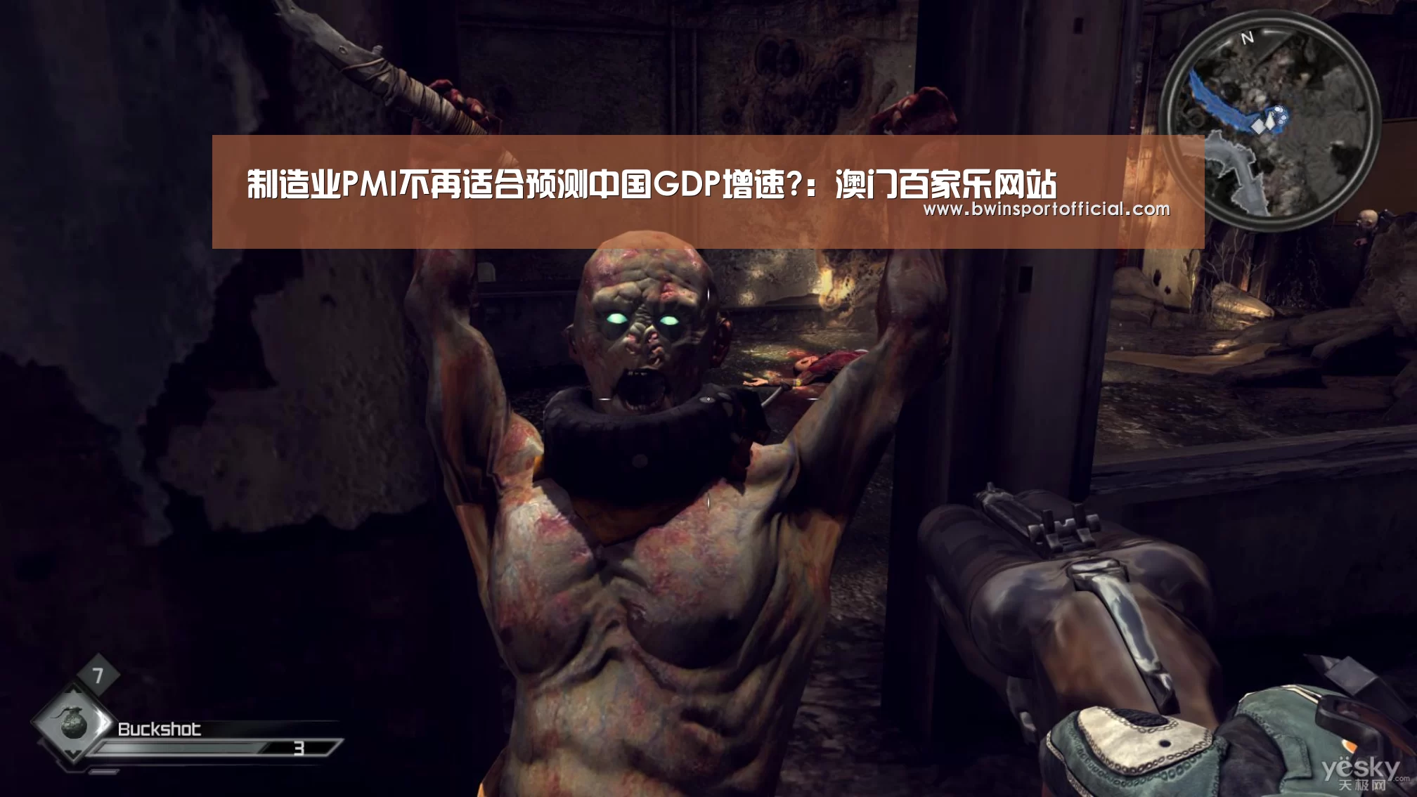 百家乐官网直播