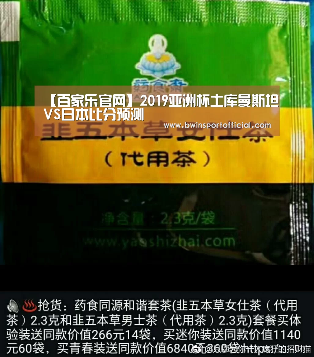 澳门百家乐网站