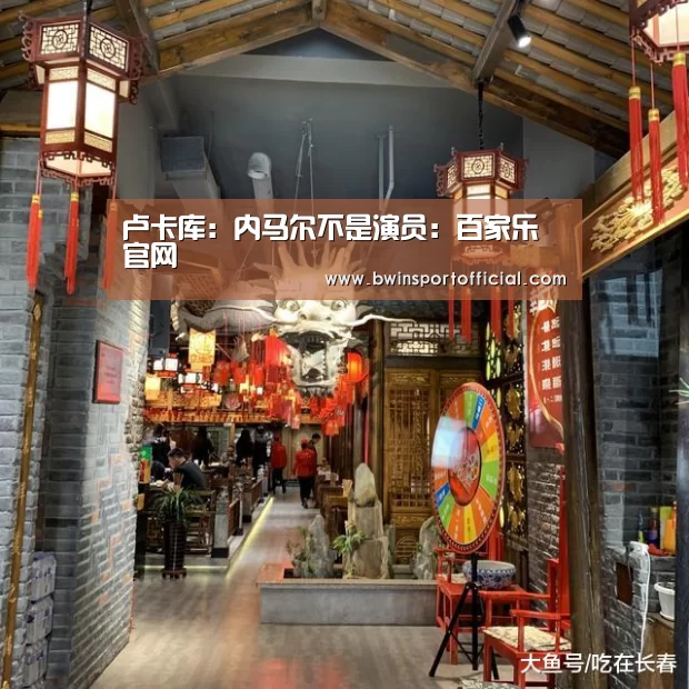 百家乐官网直播