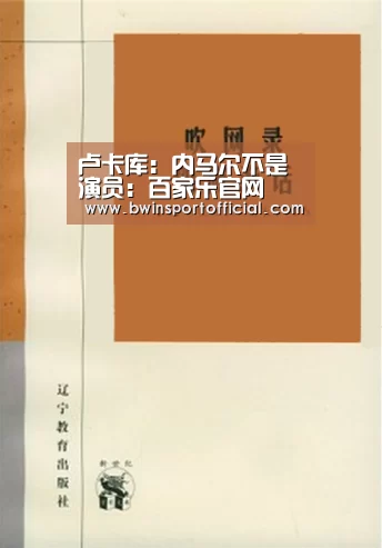 百家乐官网