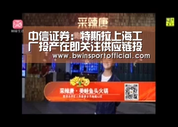 澳门百家乐网站