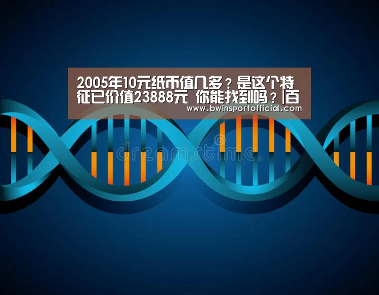 百家乐官网
