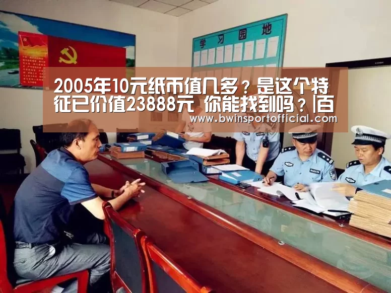 澳门百家乐网站